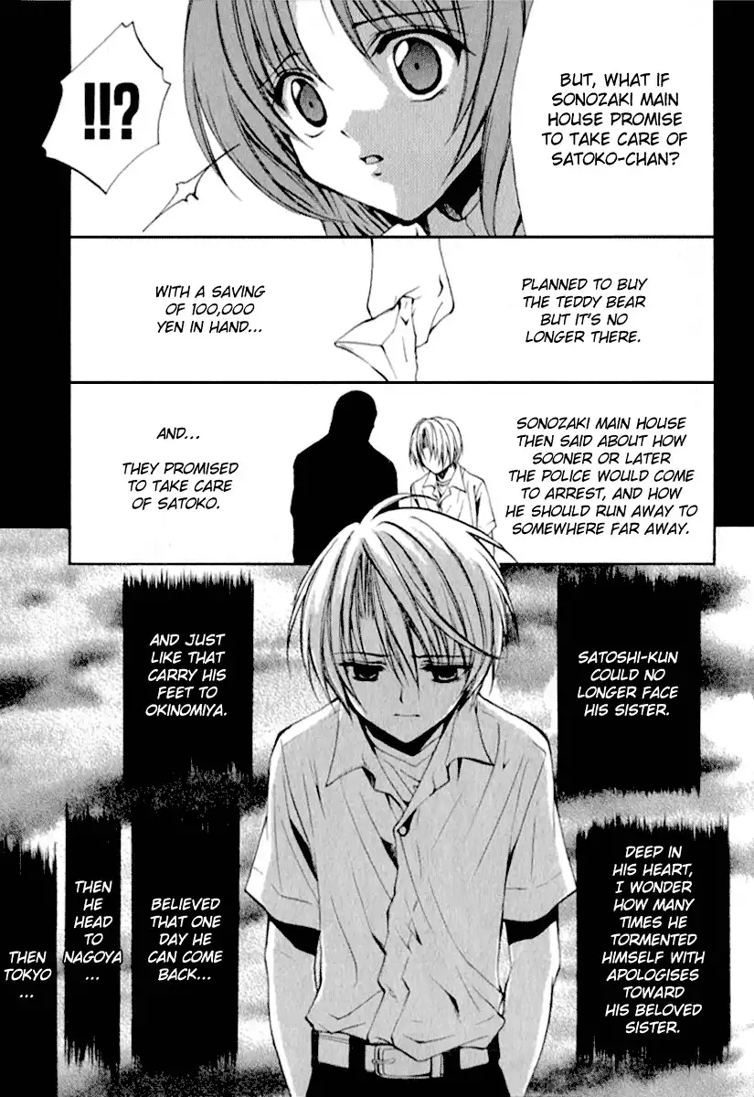 Higurashi no Naku Koro ni Kai - Meakashihen Chapter 12 14